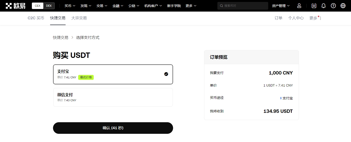 开云体育,下载,产品,开云体育,开云体育官网,开云体育app,开云体育平台,KAIYUN,SPORTS,kaiyun登录入口