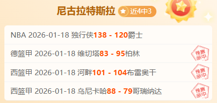 加拉格尔抉,切尔西两年,续约还是转,开云体育,开云体育官网,开云体育app,开云体育平台,KAIYUN,SPORTS,kaiyun登录入口