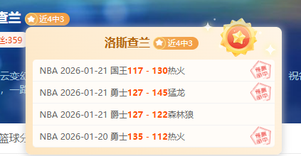 布拉沃誓言,世界杯,携手亚马尔,开云体育,开云体育官网,开云体育app,开云体育平台,KAIYUN,SPORTS,kaiyun登录入口