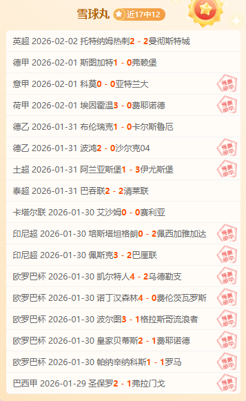 汉阳门花园,凤凰山畔盛,武汉媒体盛,开云体育,开云体育官网,开云体育app,开云体育平台,KAIYUN,SPORTS,kaiyun登录入口