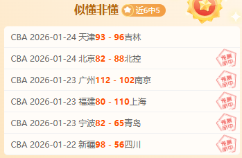 哈托红牌事,范迪克强调,其影响赛事,开云体育,开云体育官网,开云体育app,开云体育平台,KAIYUN,SPORTS,kaiyun登录入口