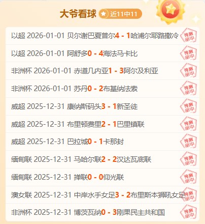 印度威尔斯,赛遗憾宣布,维纳斯,开云体育,开云体育官网,开云体育app,开云体育平台,KAIYUN,SPORTS,kaiyun登录入口