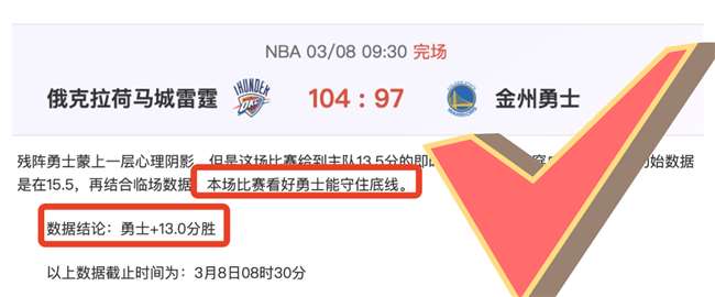 切尔西高层,坚定支持波,培养年轻阵,开云体育,开云体育官网,开云体育app,开云体育平台,KAIYUN,SPORTS,kaiyun登录入口