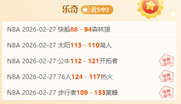 东契奇自认,失误,心态问题凸,开云体育,开云体育官网,开云体育app,开云体育平台,KAIYUN,SPORTS,kaiyun登录入口
