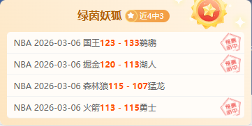 林孝埈退赛,声明,出人意料,开云体育,开云体育官网,开云体育app,开云体育平台,KAIYUN,SPORTS,kaiyun登录入口