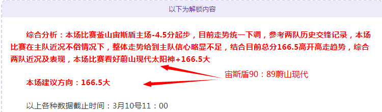 炉石传说春,季预选赛直,播季启动,开云体育,开云体育官网,开云体育app,开云体育平台,KAIYUN,SPORTS,kaiyun登录入口