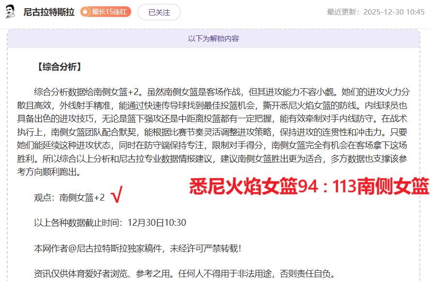 炉石传说春,季预选赛直,播季启动,开云体育,开云体育官网,开云体育app,开云体育平台,KAIYUN,SPORTS,kaiyun登录入口