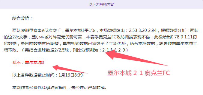热刺荣耀堡,欧战主场不,败纪录突破,开云体育,开云体育官网,开云体育app,开云体育平台,KAIYUN,SPORTS,kaiyun登录入口