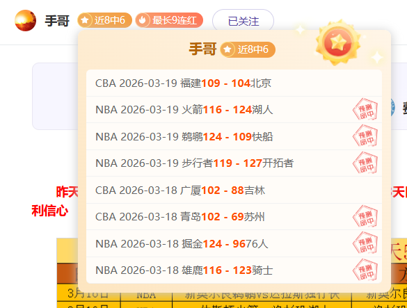 开云体育,下载,资讯,开云体育,开云体育官网,开云体育app,开云体育平台,KAIYUN,SPORTS,kaiyun登录入口