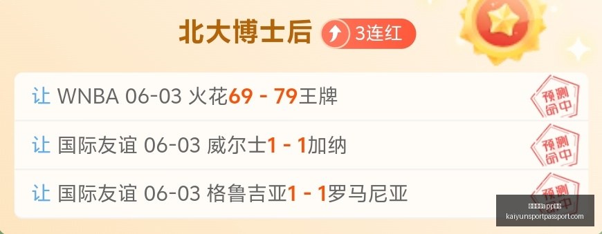 漫威宇宙大,蜘蛛侠将跨,宇宙联手金,开云体育app下载官网,开云体育App,开云体育直播,开云体育下载,开云体育平台