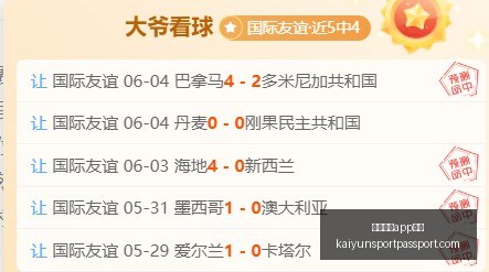 漫威宇宙大,蜘蛛侠将跨,宇宙联手金,开云体育app下载官网,开云体育App,开云体育直播,开云体育下载,开云体育平台