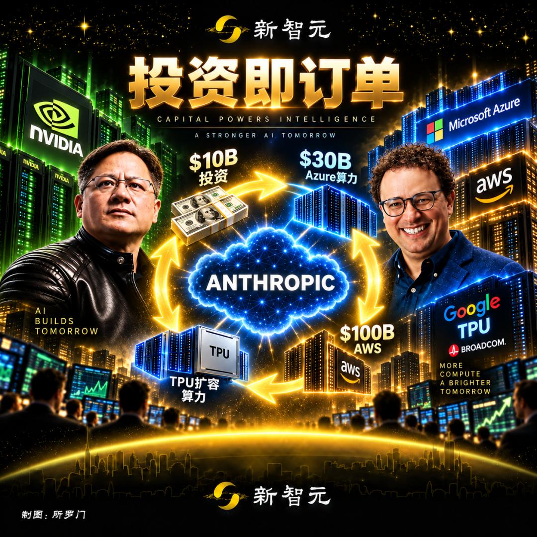 大乐透近期周六开奖号码趋势解析：同尾号现象连续3期再现终极指南