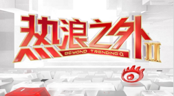 美国加息策略：应对市场波动，上松下紧策略全解析