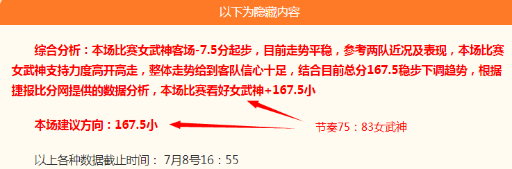 电竞战队转会潮起，选手流动引关注
