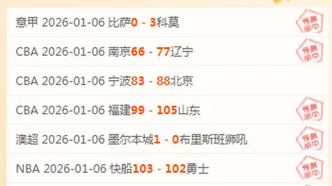 开云体育app下载 资讯 091119 1ap