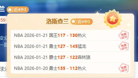 布拉沃誓言：2025世界杯，携手亚马尔再战国际赛场