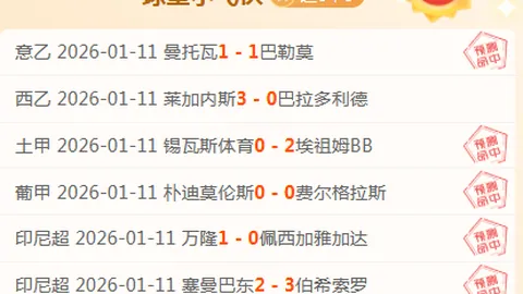 开云体育app下载 资讯 154400 5oc