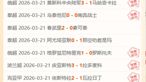 98K好评如潮：街头热议，热度不断