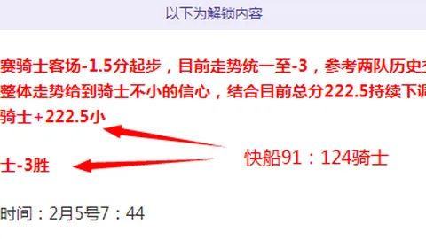 棕色尘埃2千日更新揭晓：新剧情与角色加入