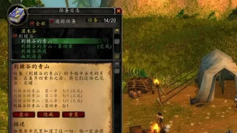 “香港壁球公开赛：埃及球星战胜同袍夺魁，喜极而泣，高呼热爱香港！”