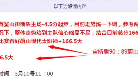 炉石传说春季预选赛直播季启动，平台赛决赛即将开战