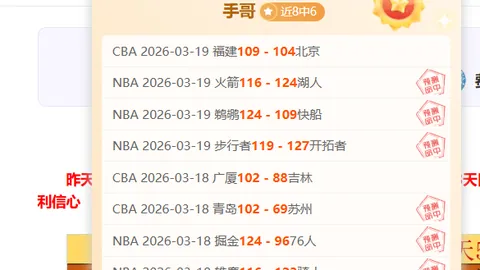 开云体育app下载 资讯 172909 7yn